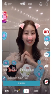 智能优选
